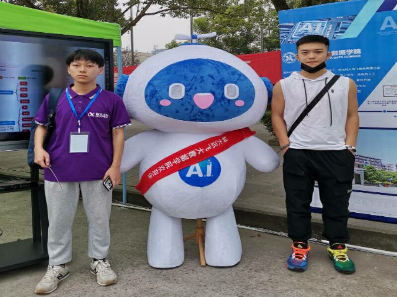 QQ图片20210904205634.jpg QQ图片20210904205634.jpg