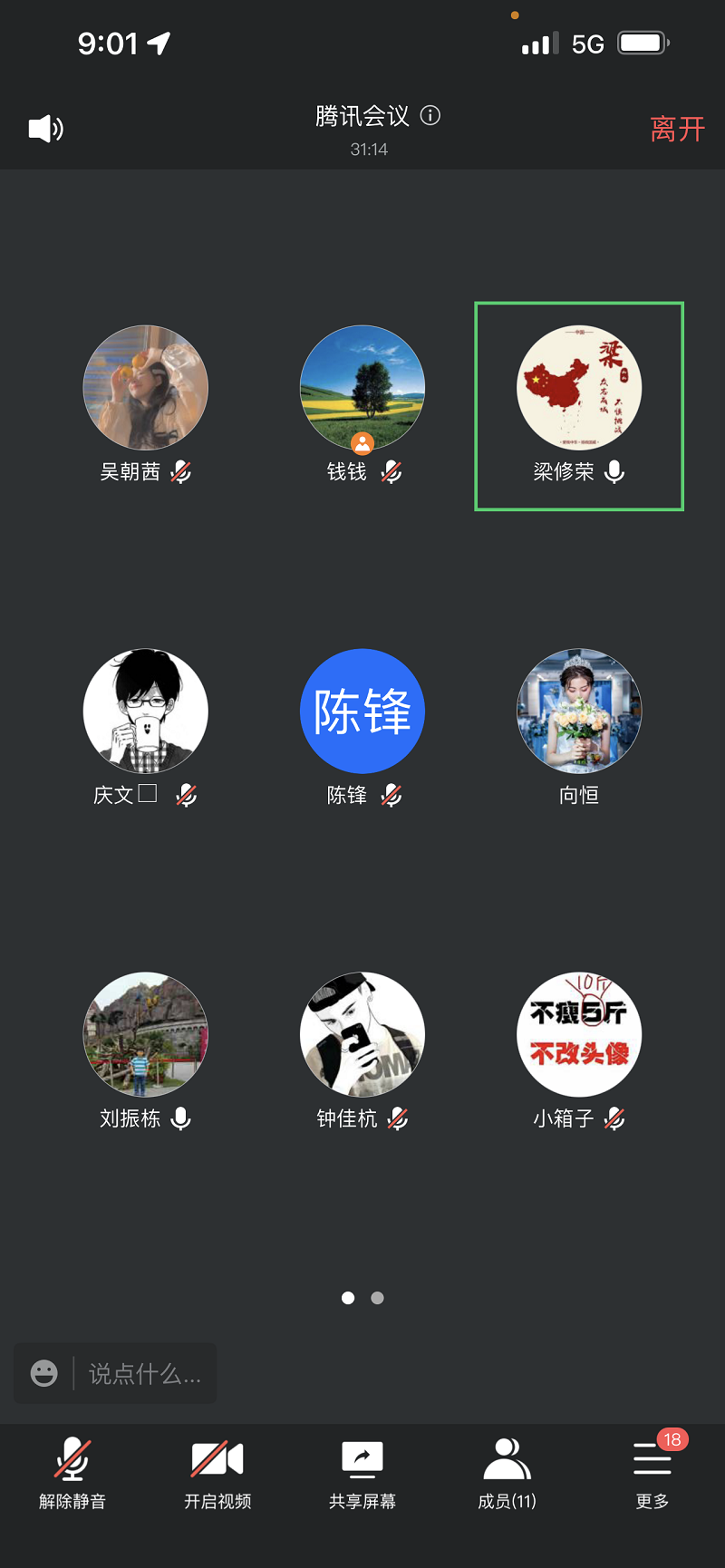 图片4.png 图片4.png