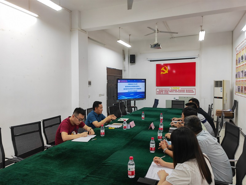 微信图片_20220620171303.jpg 微信图片_20220620171303.jpg