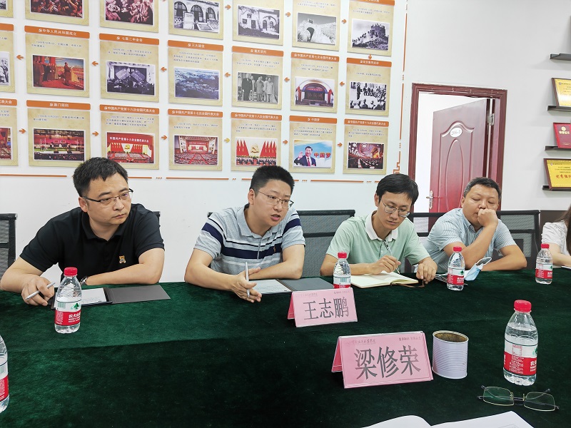 微信图片_20220620171410.jpg 微信图片_20220620171410.jpg