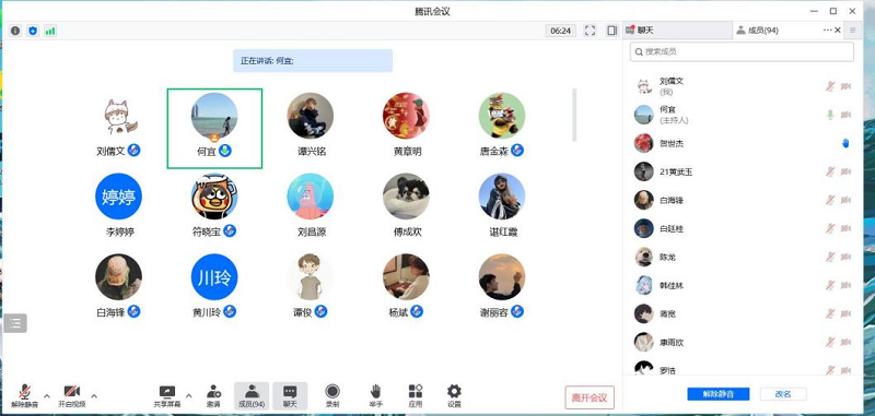 图片2.png 图片2.png