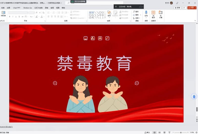 图片5.png 图片5.png