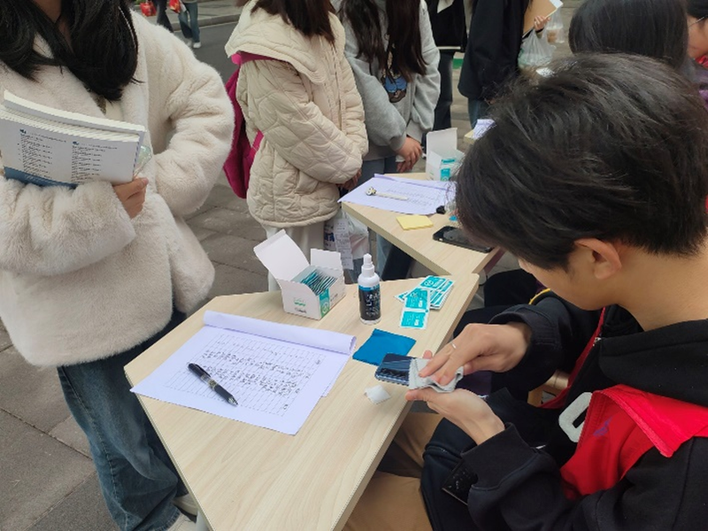 图片4.png 图片4.png