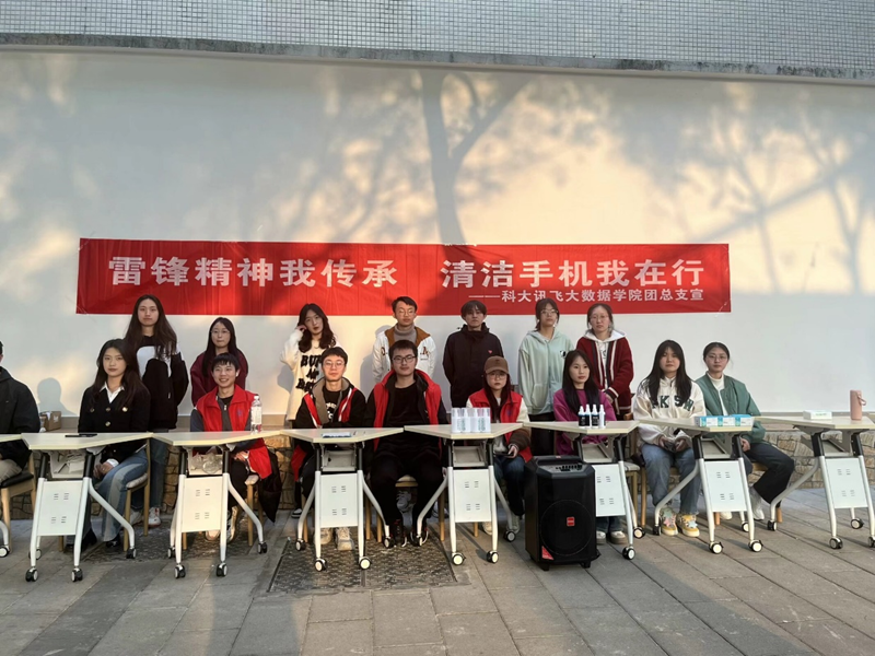 图片5.png 图片5.png